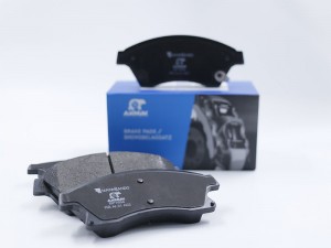 Колодки тормозные дисковые BP1654 AKNUK