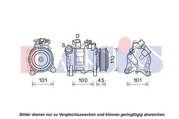 Компрессор кондиционера 852743N AKS DASIS