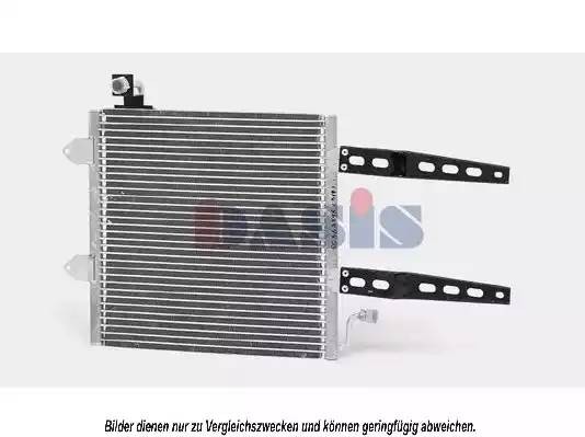 Радиатор кондиционера 042170N AKS DASIS