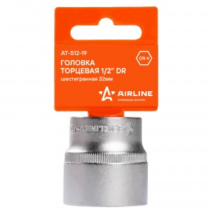 Головка торцевая 1/2