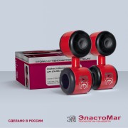 Стойка стабилизатора EM40891 ELASTOMAG