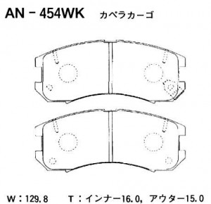 Колодки тормозные дисковые AN454WK AKEBONO