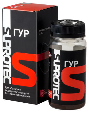 2008282562702 121120 SUPROTEC