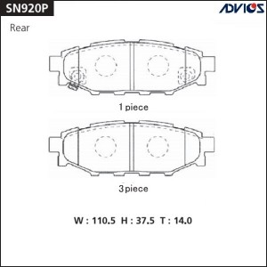 Колодки тормозные дисковые SN920P ADVICS
