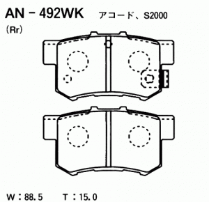 Колодки тормозные дисковые AN492WK AKEBONO
