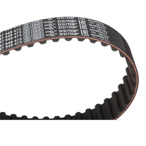 3165143203798 1 987 949 473 BOSCH