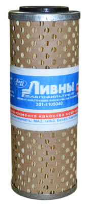 Фильтр топливный 201-1105040 LIVNY
