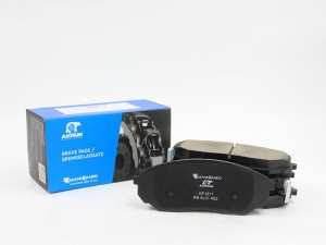 Колодки тормозные дисковые BP1811 AKNUK