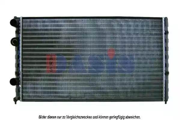 Радиатор охлаждения ДВС 040720N AKS DASIS