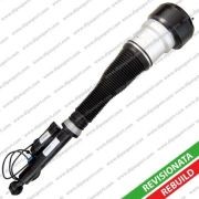 Деталь SSAS02604AR DIPA SPORT