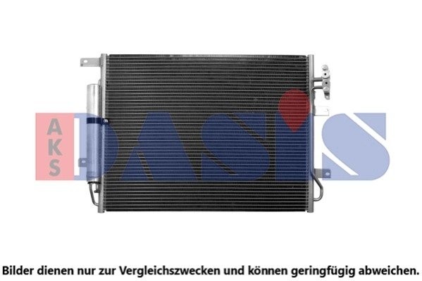 Деталь 022007N AKS DASIS