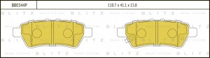 Колодки тормозные дисковые BB0344P BLITZ