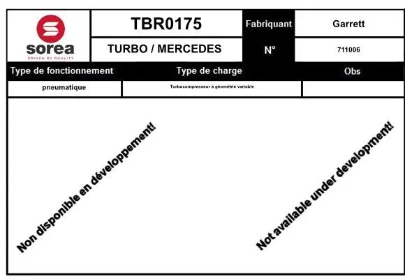 Деталь TBR0175 EAI