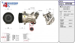 Деталь 970109 AHE