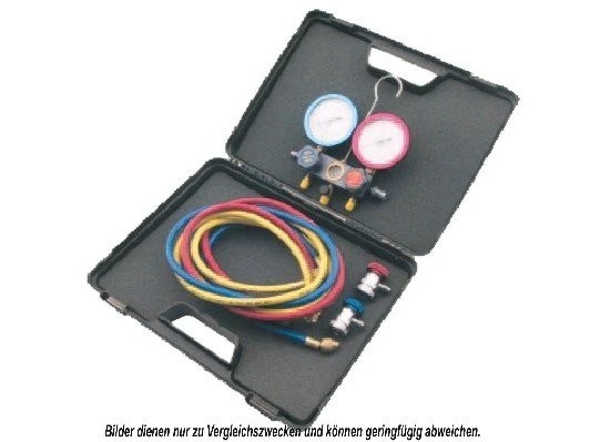 Деталь 901051N AKS DASIS