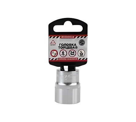 Головка торцевая R0300024 ARNEZI