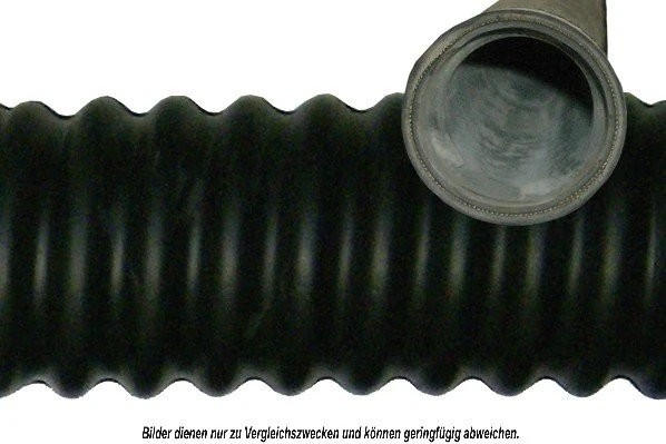 Деталь 881233N AKS DASIS