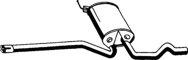 Резонатор - средняя часть системы ОГ 04078 ASMET