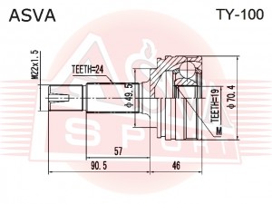 2000079570419 TY-100 ASVA