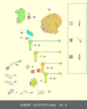 Свеча зажигания A113707110CA EXEED