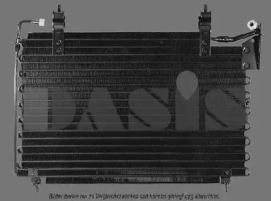 Деталь 022140N AKS DASIS