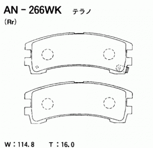 Колодки тормозные дисковые AN266WK AKEBONO