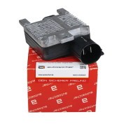 Вентилятор охлаждения радиатора ДВС 940002904A AUTOSICHER