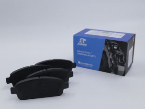 Колодки тормозные дисковые BP8829 AKNUK