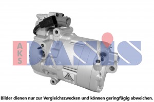 Деталь 850430N AKS DASIS