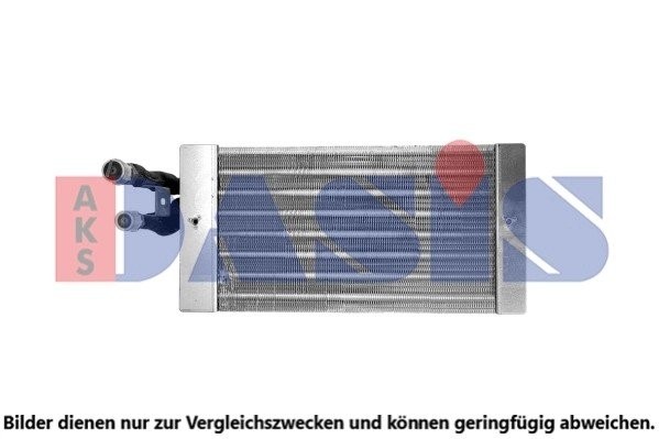 Деталь 820427N AKS DASIS