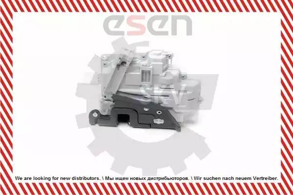 Замок двери 16SKV142 SKV ESEN