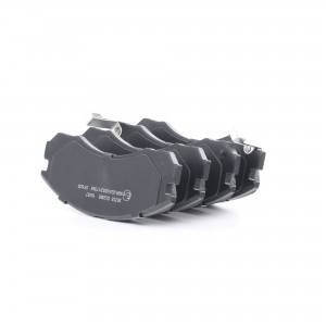 Колодки тормозные дисковые 36753 ABS