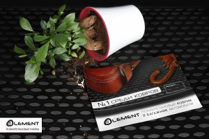 Коврик в багажник шт полиуретан ELEMENT2062B10 ELEMENT