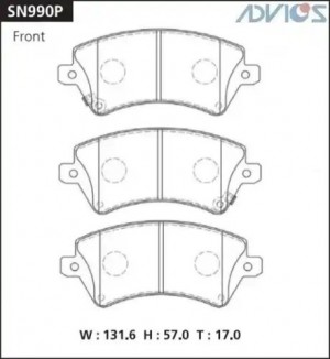 Колодки тормозные дисковые SN990P ADVICS