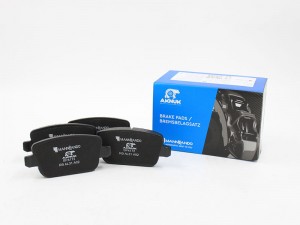 Колодки тормозные дисковые BP4172 AKNUK