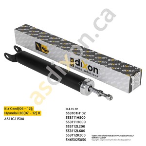 Амортизатор подвески AS11G11500 ASDIXON