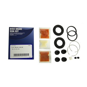 Деталь A-366P ADVICS