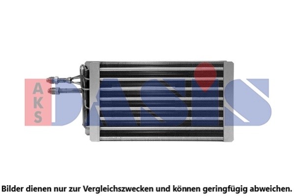 Деталь 820432N AKS DASIS