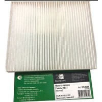 Фильтр салона VF003N FILTR SERVIS
