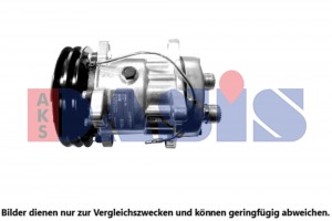 Деталь 853152N AKS DASIS