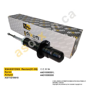 Деталь AS11G15610 ASDIXON