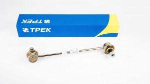 Стойка стабилизатора SL70-190 TREK