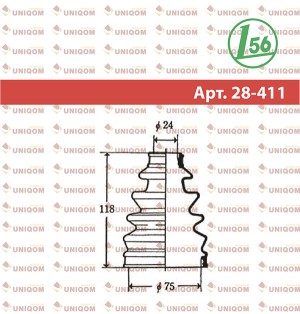 Пыльник ШРУСа 28411 1 56 MARUICHI