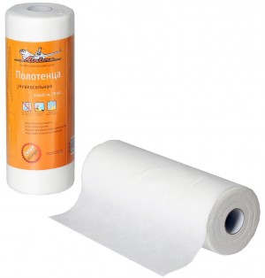 9900007743362 AN-R-03 AIRLINE