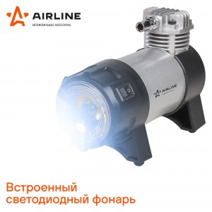 4607085246154 CA-045-07 AIRLINE