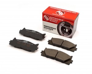 4665297460584 ADR322611 ADR