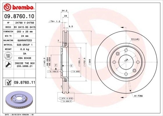 Диск тормозной BS8415 BRECO
