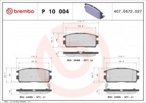 Колодки тормозные P10004 BREMBO