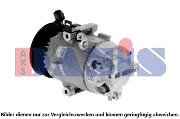 Деталь 852320N AKS DASIS