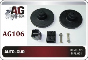 Деталь AG106 AUTO GUR